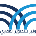 وثير للتطوير العقاري